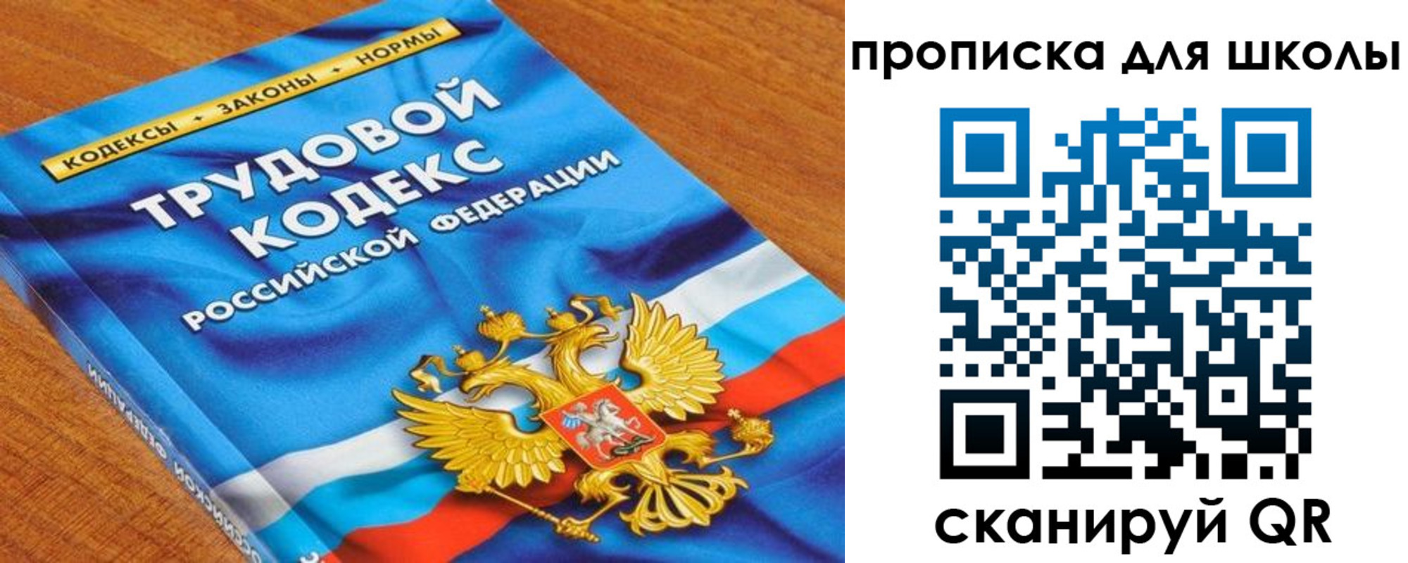 временная регистрация адрес в Керчи
